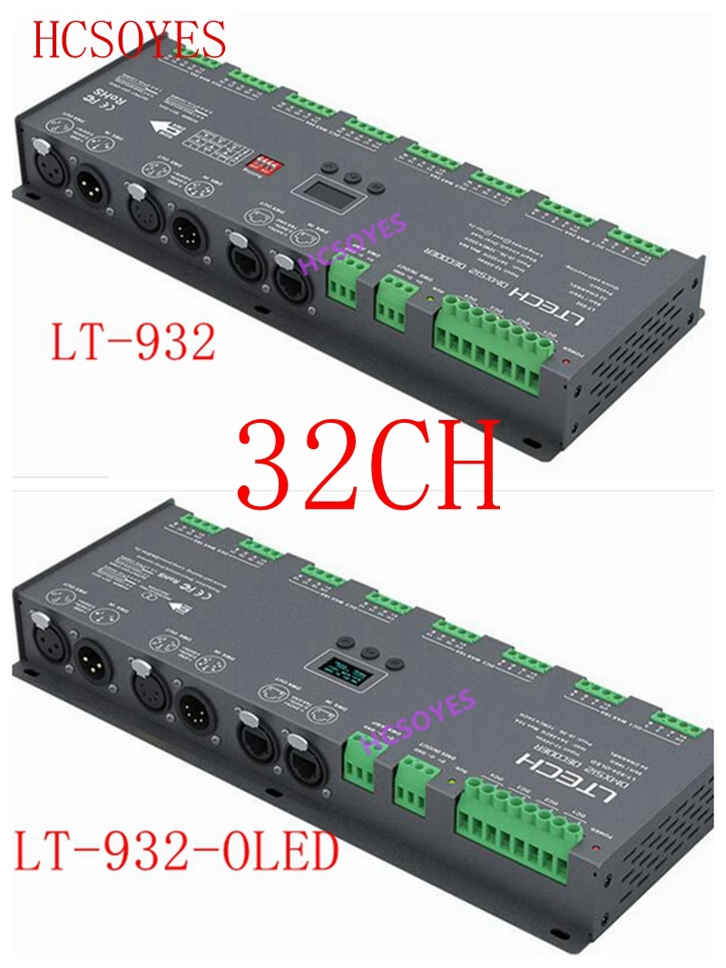

LTECH 32CH 32-channel DMX decoding driver LT-932 LT-932-OLED Decoder 3A*32CH DMX512 Decoder Led RGB/RGBW Strip XLR-3/RJ45