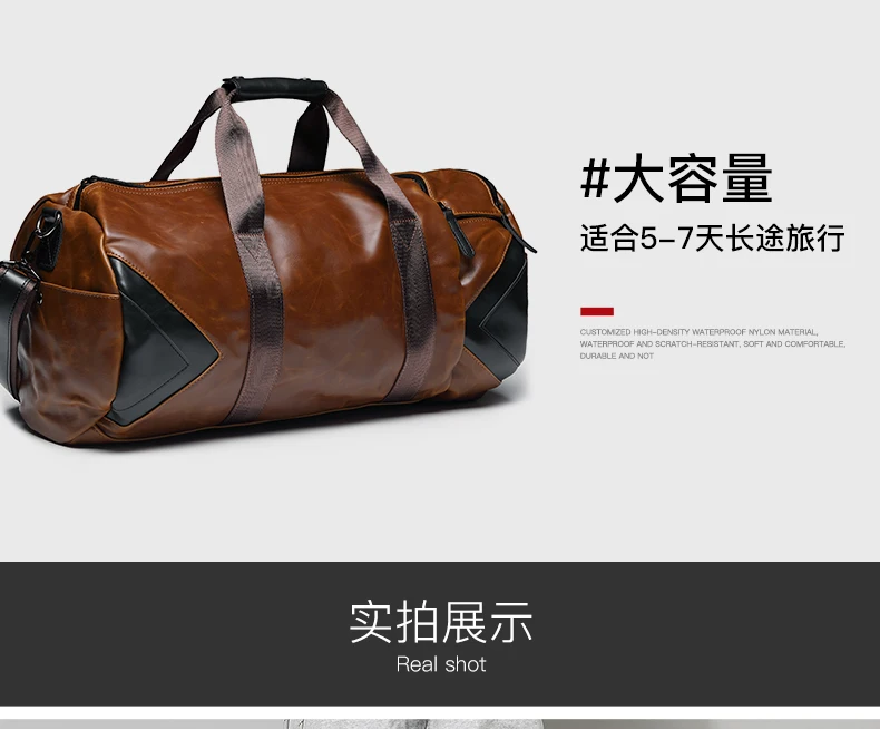 fashion men travel bags (9)