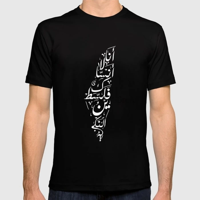 

Printed Men T Shirt Cotton tShirt O-Neck Short-Sleeve Women T-Shirt Palestine