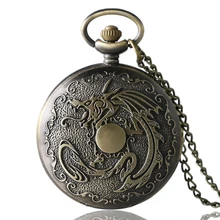 Ретро бронза стимпанк Подвеска китайский дракон для мужчин и женщин кварцевые карманные часы цепочка кармашек для часов Часы с шейной цепочкой подарки