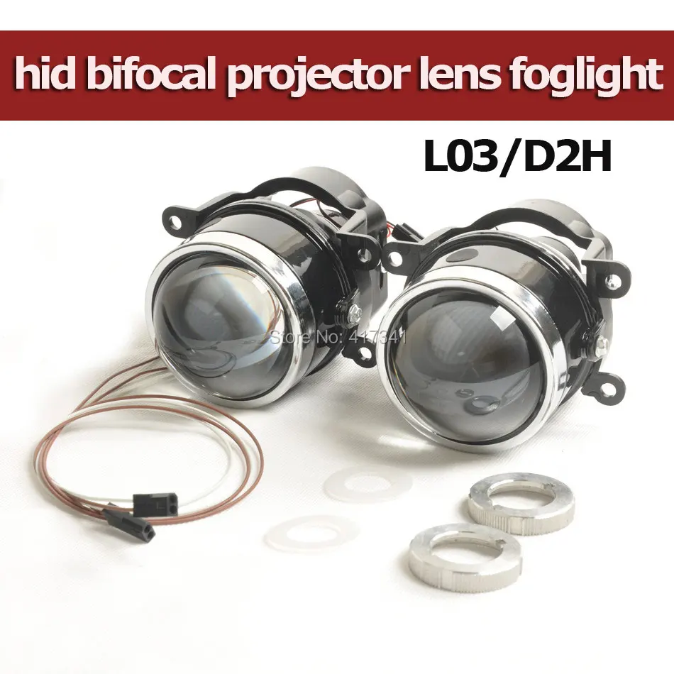 Newest LEADER Bixenon Projector Lens Fog font b Lamp b font Bright as HL L03 with