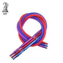 SY аксессуары для кальяна набор 1,5 м кальян силиконовый HosePipe+ 1 набор кальян из цинкового сплава кальян ручка набор