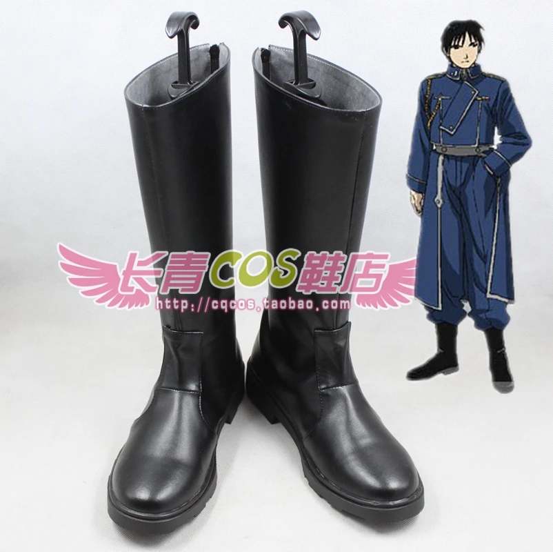 Цельнометаллические ботинки для косплея Alchemist Roy Mustang изготовленные на заказ