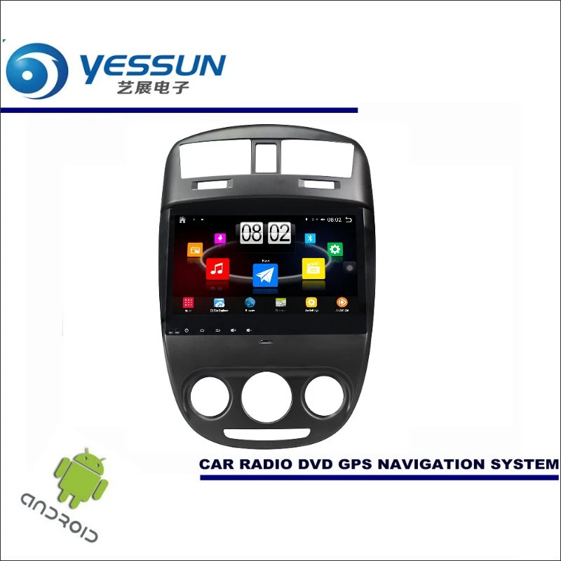 

YESSUN Car Android Player Multimedia For Buick New Excelle Radio Stereo GPS Map Nav Navi Navigation ( no CD DVD ) 10" HD Screen