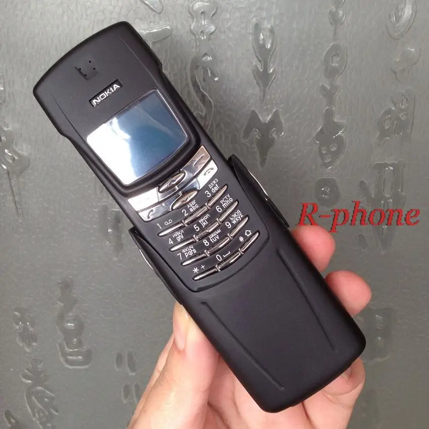 suoneria nokia 8890