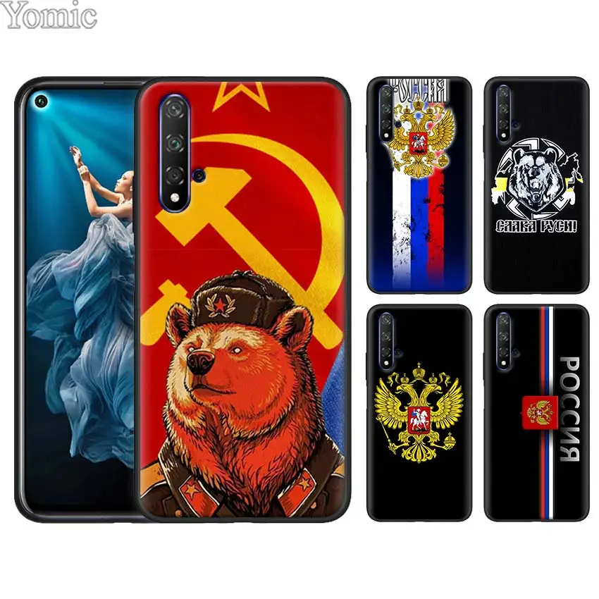 

Russian flag bear eagle flag Black Silicone Case for Huawei Honor 20 Pro 10 20 Lite 8X 8C 8A Pro 7A 7C 7S View 20 Soft Case Cove