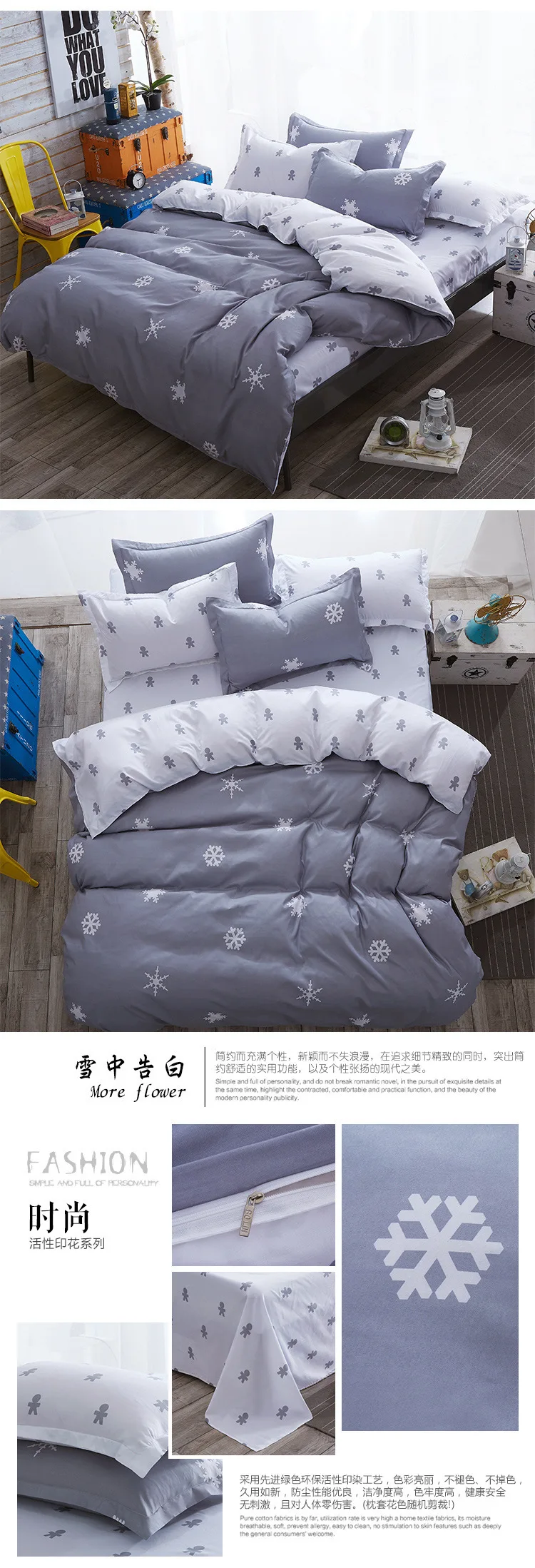 14__5071128812_731712624