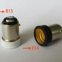 Маленький B15 до Маленький Винт E14 лампочка адаптер держателя конвертер