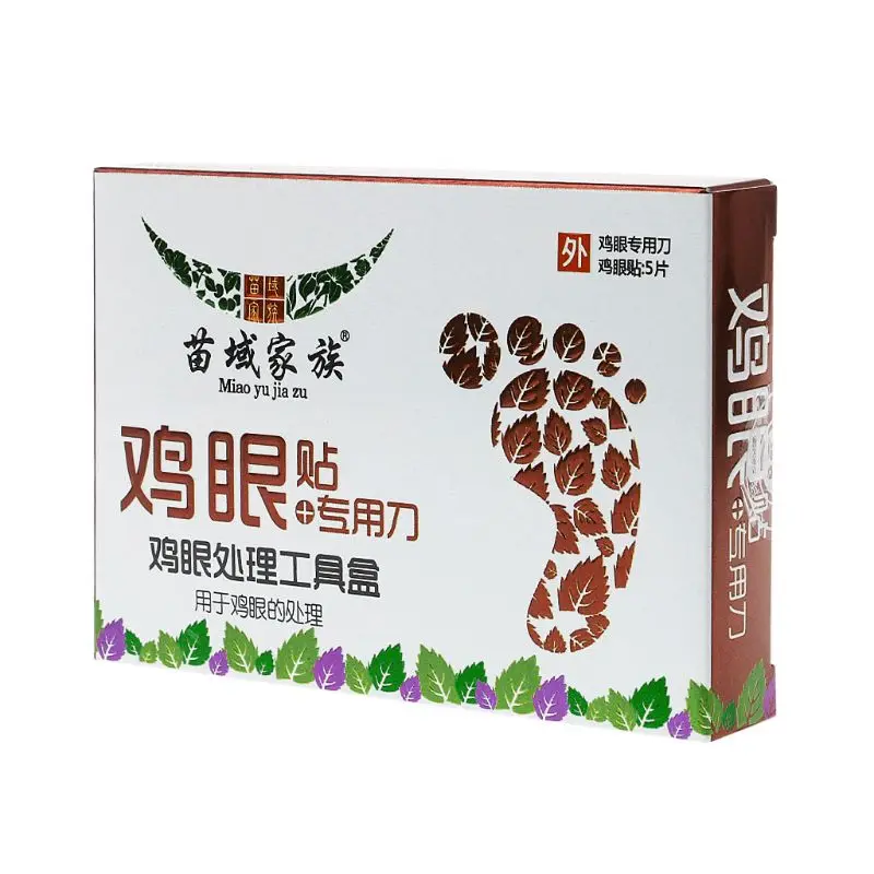 

Painless Feet Care Foot Medical Corn Remover Warts Thorn Plaster Patch Feet Callus Removal Tool Cutin Soften Skin