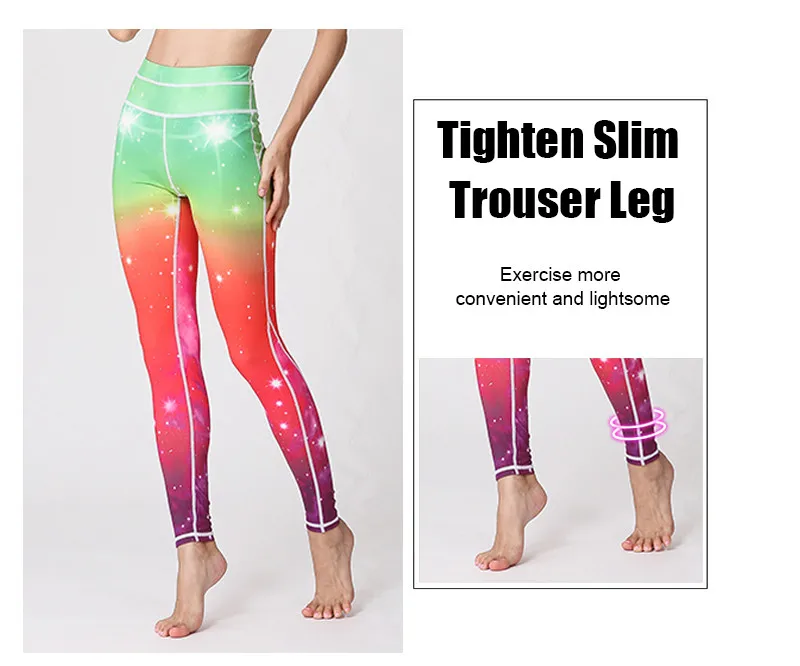 fitness pants (8)