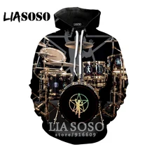 3D Print Hoodie Men streetwear shirt ball homme women clothes drum set fashion rock harajuku Sweatshirt shirt anime Hoodies E728