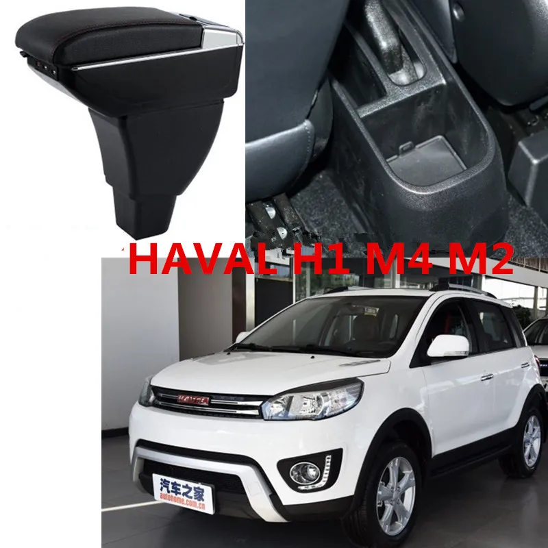 

USB FOR HAVAL H1 M4 M2 Car armrest box central Storage box with cup holder LED USB FOR HAVAL H1 M4 M2 CAR