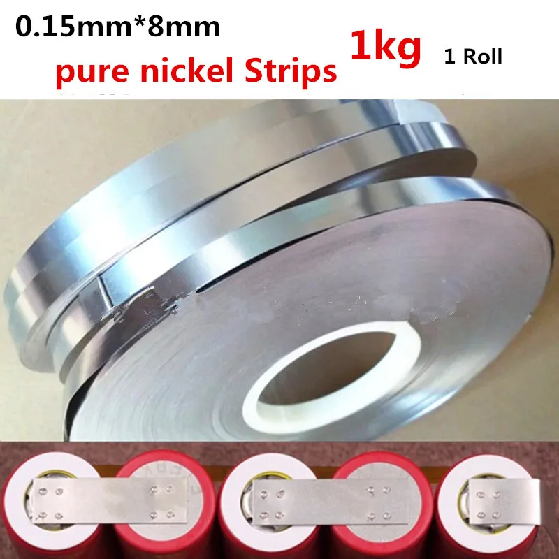 0.15 x 8mm 1kg/roll Pure Nickel Strip 99.96 for battery spot welding