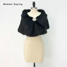 Элегантные черные свадебные болеро из искусственного меха модные вечерние Свадебные Шали Женские куртки теплое пальто Верхняя одежда свадебные аксессуары