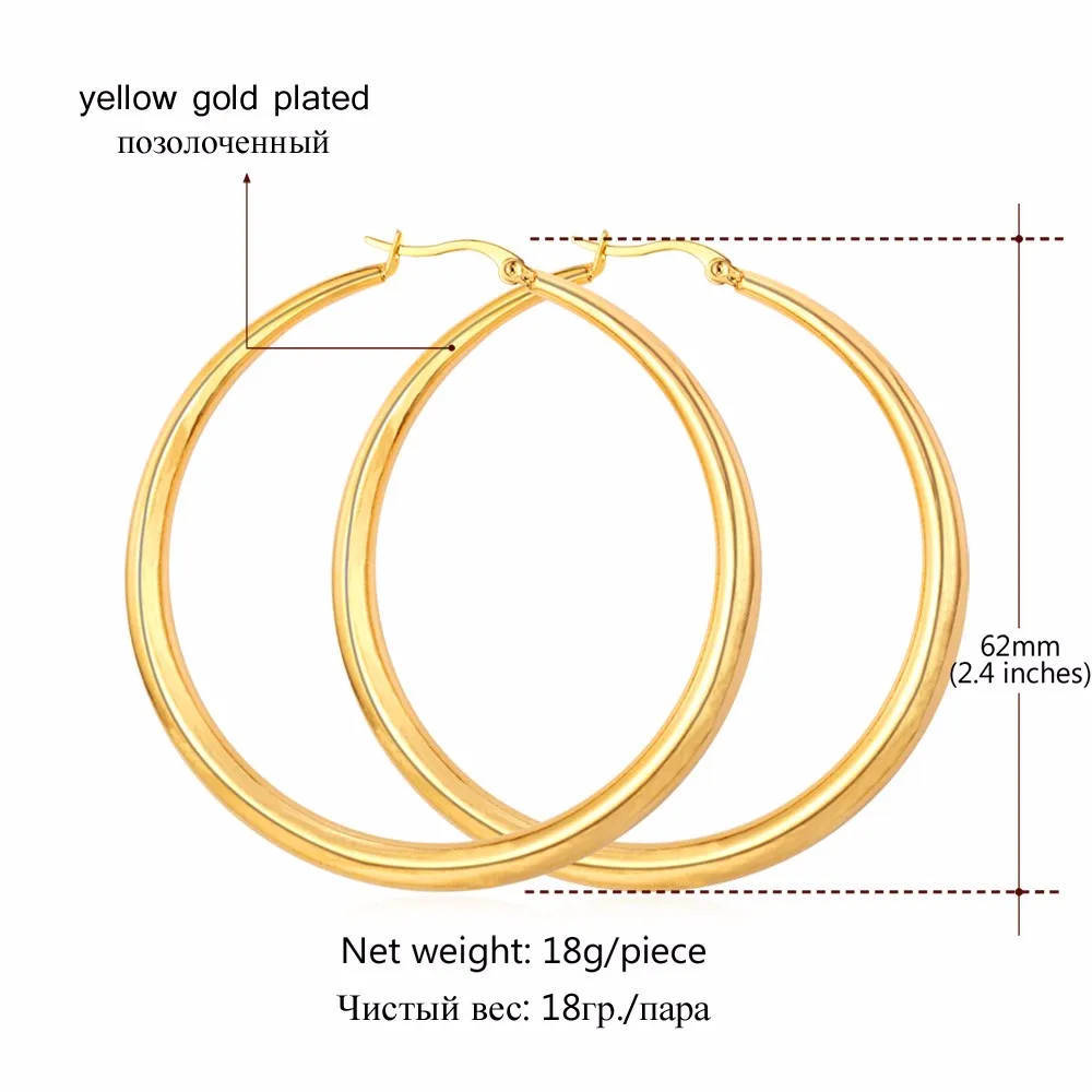 Большие круглые серьги простые Basketball wives модные украшения для женские серьги-Обручи из нержавеющей стали/желтого золота Цвет GE678