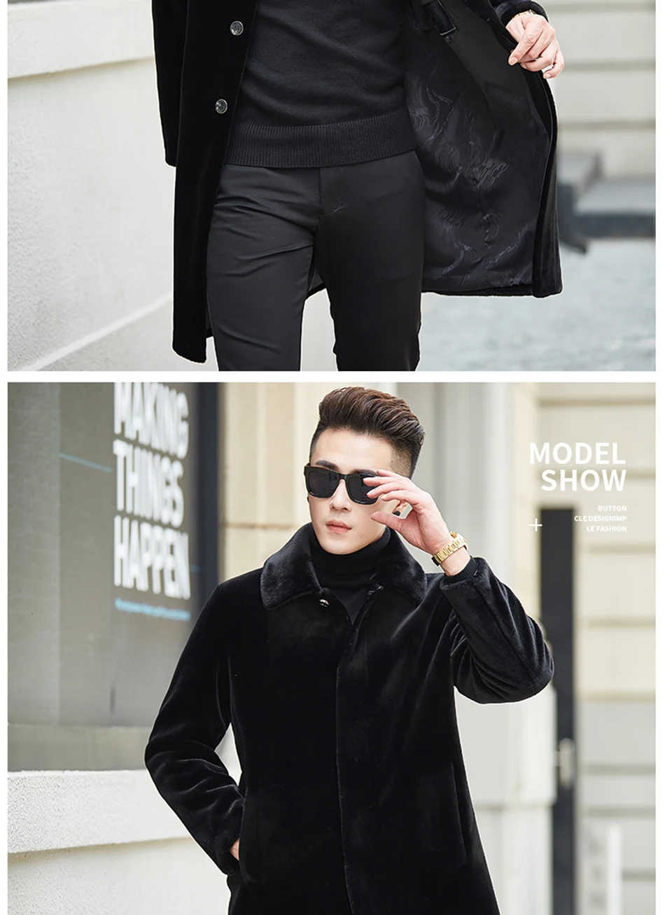 fur coat (9)