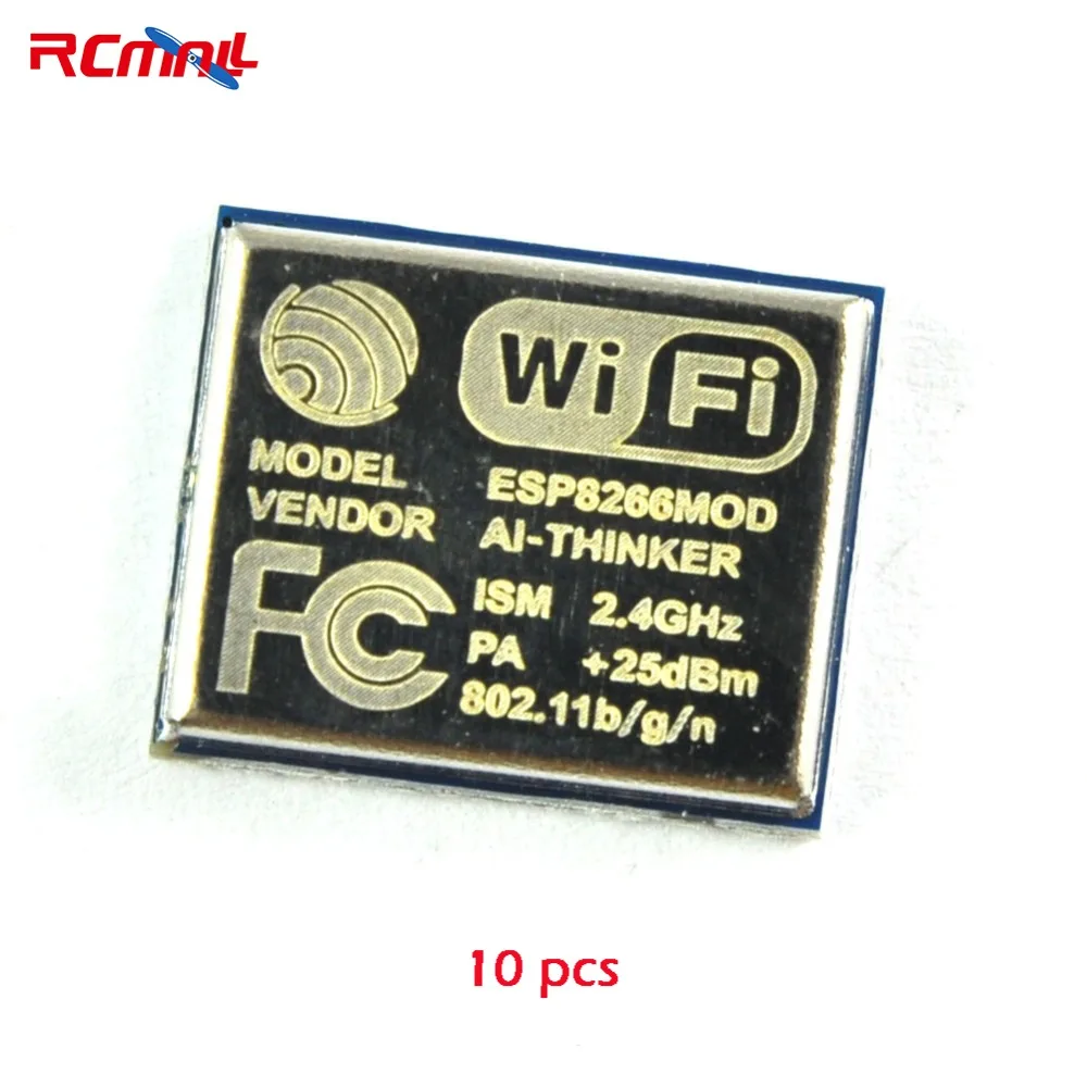 10 шт. RCmall ESP8266 Серийный беспроводной wifi модуль приемопередатчик 2,4G 25dBm 802.11b/g/n ESP-06 FZ1216* 10