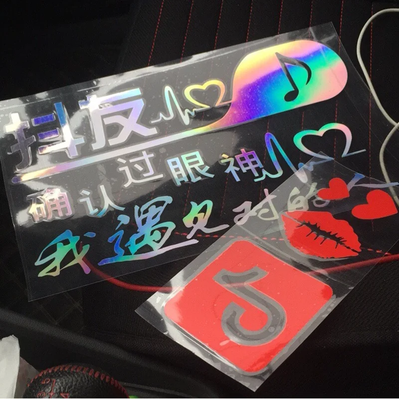 QQ20180802114409_