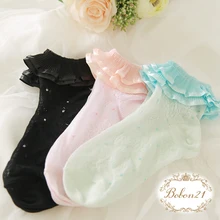 Платье принцессы; Милые гетры Лолита BOBON21 Новинка осени girl орган кружева Серебряный газированная вода нефрита маленький Носки AC1257