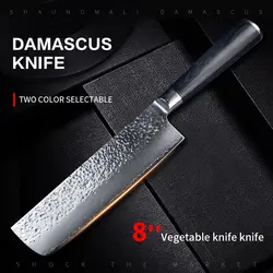 Шеф-повар Ножи 8 дюймов Santoku Кухня ножи утилита прохладный черный Кук Ножи инструмент Дамаск ножи японский Сталь VG10 лезвие подарок