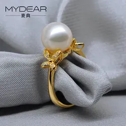 Mydear Воск микро-инкрустация Пару Кольцо Саудовская Аравия золотой и белый Обручальное кольцо цена