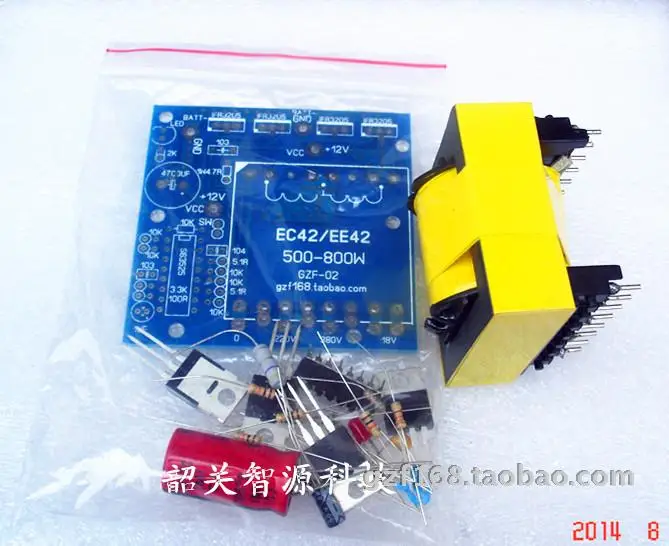 Simple DIY Inverter Circuit Kit input 12V DC to AC  