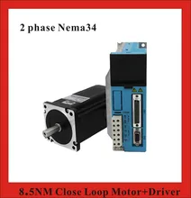 2 phase 8.5N.m Closed Loop Stepper Servo Motor Driver Kit 86J18118EC-1000+2HSS858H CNC Machine Motor Driver 2 phase nema34 4 5nm 566ozf in closed loop stepper servo motor driver kit jmc 86j1880ec 1000 2hss86h
