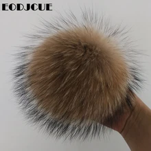 10 шт./партия помпон из натурального меха енота,, вязаная шапка с помпоном с пряжкой