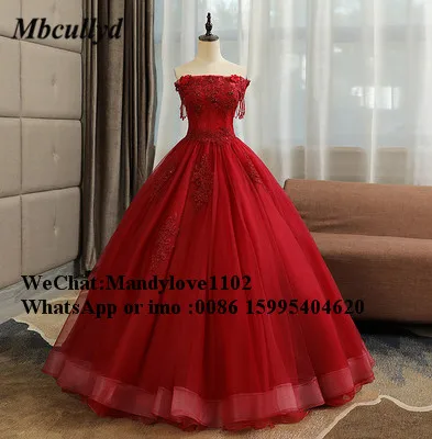 Черное бальное платье mbculyd Quinceanera с открытыми плечами и бисером длиной до 16 дюймов