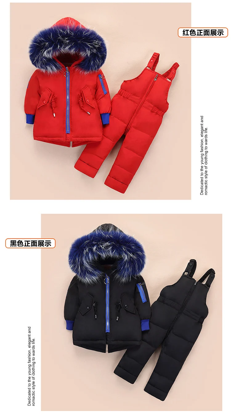 Детский костюм с пуховиком для русской зимы на температуру до-30 градусов Детская куртка на белом утином пуху красное ветрозащитное плотное пальто для девочек+ пуховые штаны