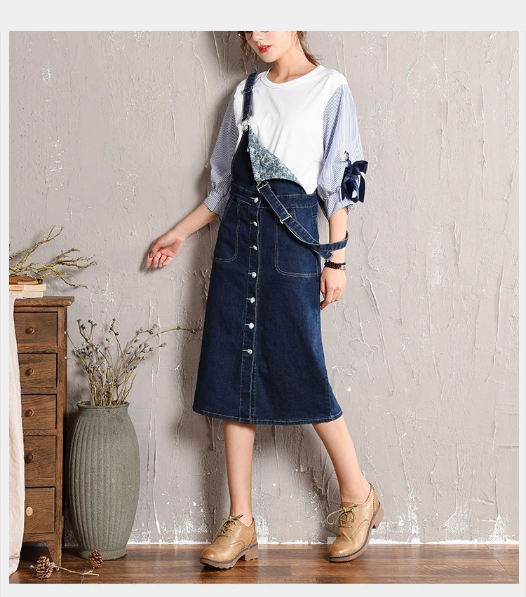Large size strap dress women's 2018 autumn new Korean skirt denim dress light student long skirt (11)
