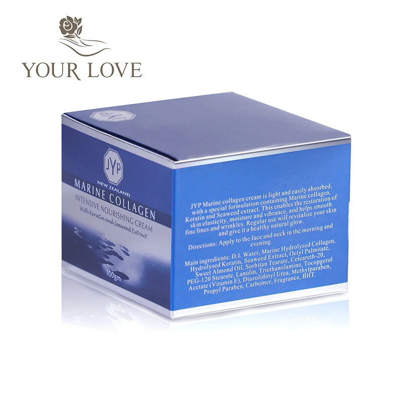 NewZealand YourLove Marine Intensive Collagen Cream (4)