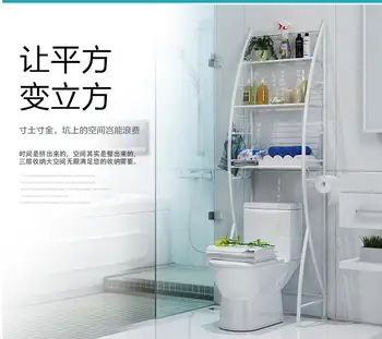 

Bathroom toilet multi-functional toilet shelf