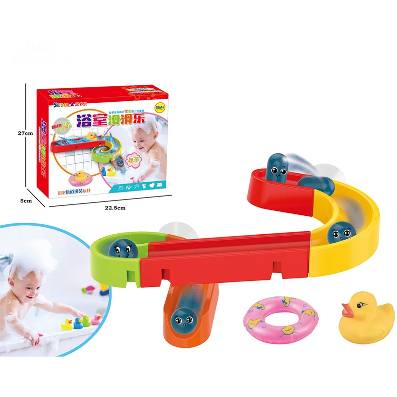 Детские Игрушки для ванны 1 набор на присоске орбиты водные игры игрушки для ванной детская игрушка для ванной в ванной для детей УТКА водные игрушки