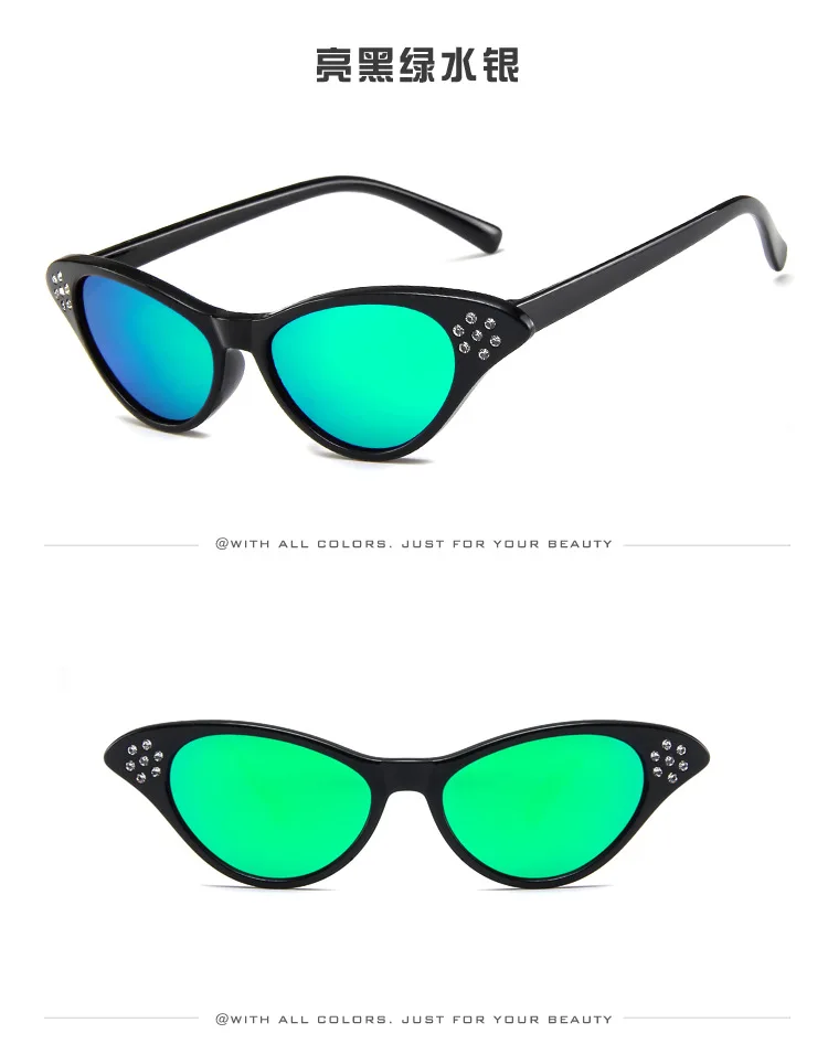 Детские солнцезащитные очки в стиле ретро с котом для девочек, UV400, милые модные стильные винтажные очки детские солнцезащитные очки, Алмазное украшение
