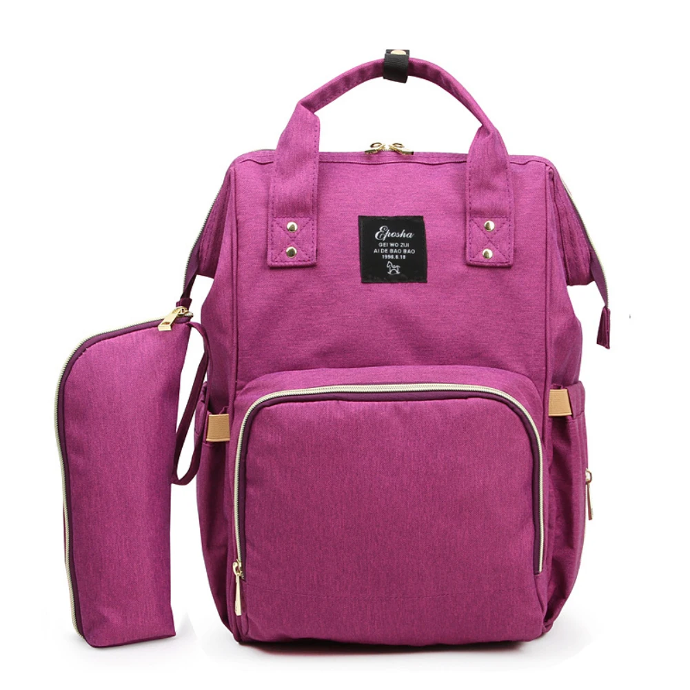 Многофункциональная сумка-подгузник для мам, большой объем, сумки для подгузников, рюкзак для путешествий, сумка для кормления, сумка для мам - Цвет: 07