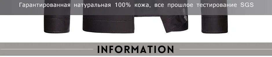 genuine-leather-81Z17003A-_05