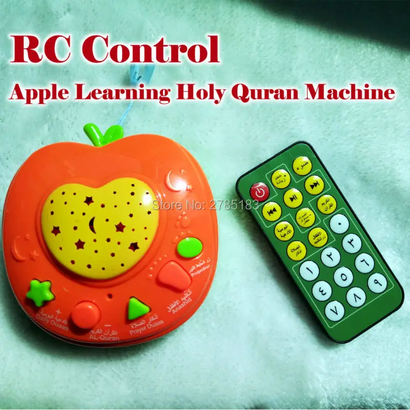 

Remote control Arabic Toy Muslim Apple Holy AL-Quran RC ,Islamic Toy with Light Projective Learning machine Educational Toys
