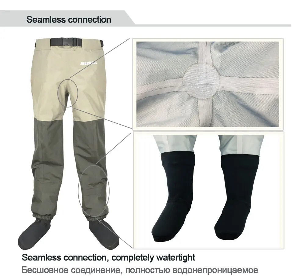 Обувь для ловли нахлыстом и брюки на талии; комплект одежды; дышащие спортивные ботинки; ботинки с войлочной подошвой; охотничьи Нескользящие