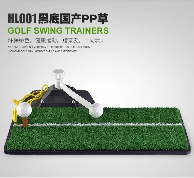 mini golf putting trainer-1.