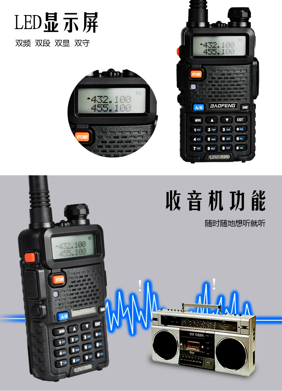 2 шт. Baofeng UV-5R CB радио VOX 10 км портативная рация пара двухстороннее радио коммуникатор для Baofeng ham raido uv5r