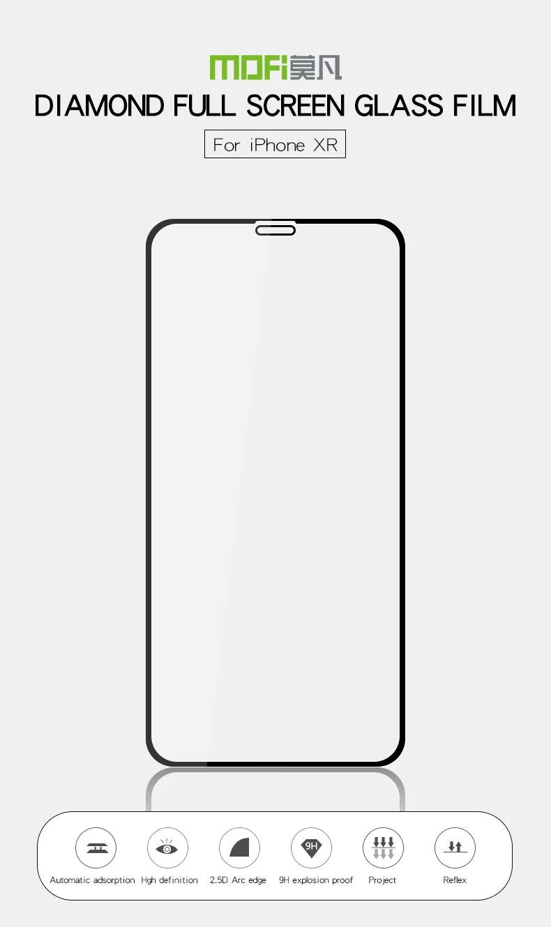 aCase-for-iPhone-XR_01