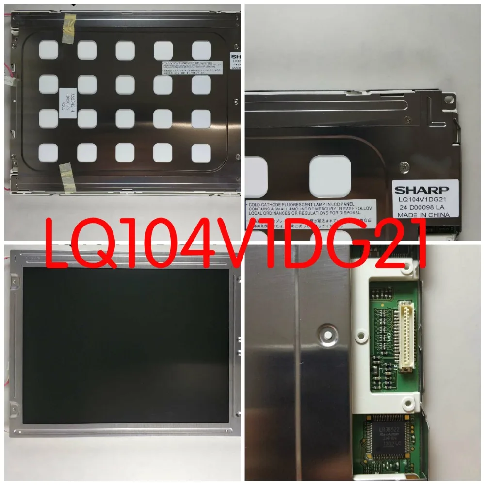 LQ104V1DG21