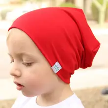 MUQGEW зимняя детская шапка для маленьких мальчиков и девочек; хлопковая мягкая теплая шапка; шапочка; Детские костюмы; Chapeu Infantil; Z06