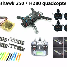 DIY мини-Дрон Ночной Ястреб 250/H280 чистый углеродный Квадрокоптер комплект+ D2204 2300KV двигатель+ Стрекоза BL20A ESC OPTO+ CC3D+ FS-i6