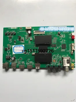 

L48P1S-CF main board 40-MT0706-MAB2HG with screen LVF480ND1L SJ9W01