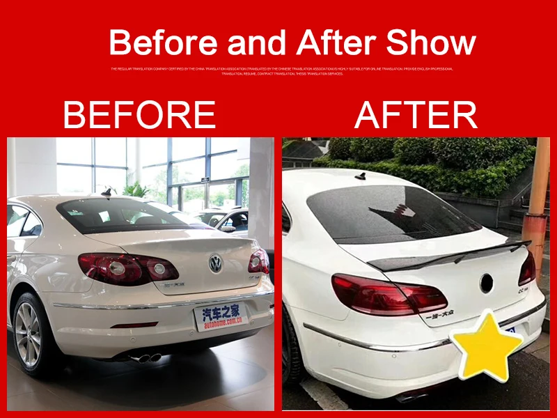 Используется для Volkswagen CC spoiler 2009 10 11 12 13 14 15 16 17 лет глянцевое углеродное волокно/FRP заднее крыло R стиль спортивные аксессуары