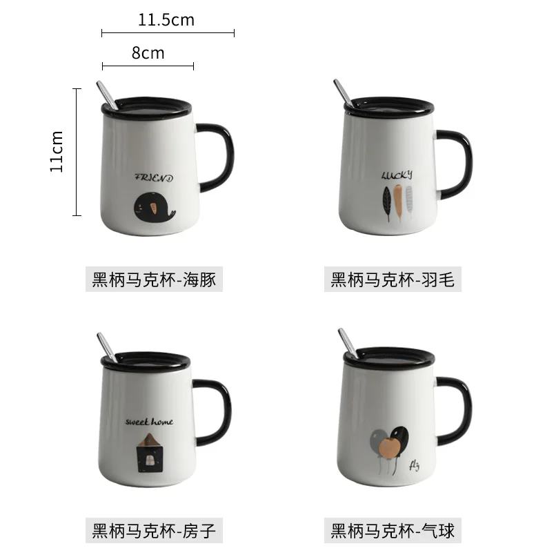 OUSSIRRO Pure Color Europe Style Mugs With Cover Creative Coffee Cup Kitchen Tool Gift