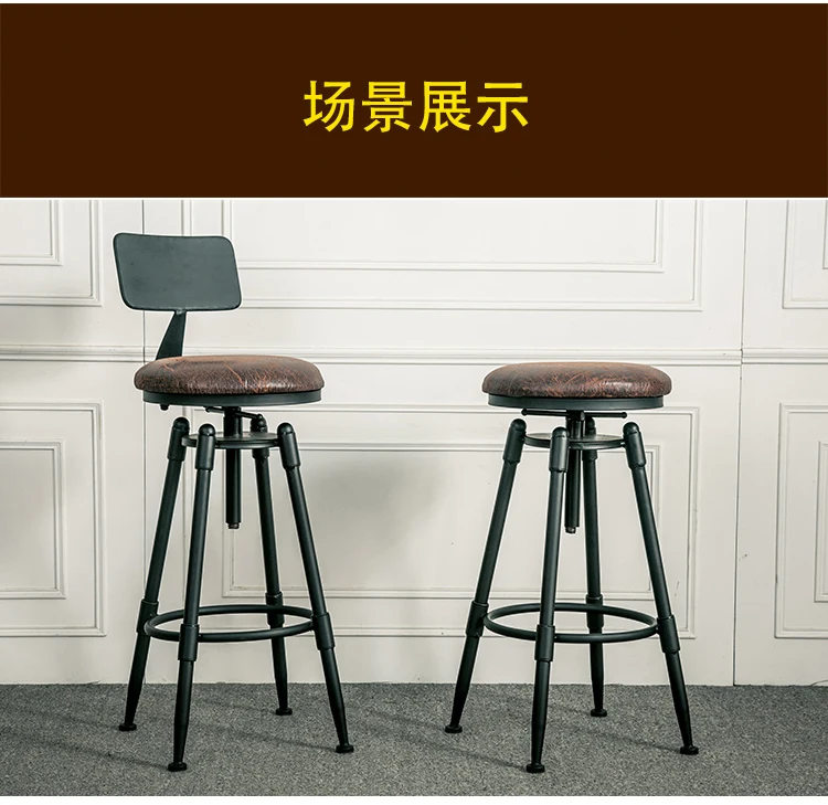 popular industrial high chairs-buy cheap industrial high chairs popular industrial high chairs-buy cheap industrial high chairs