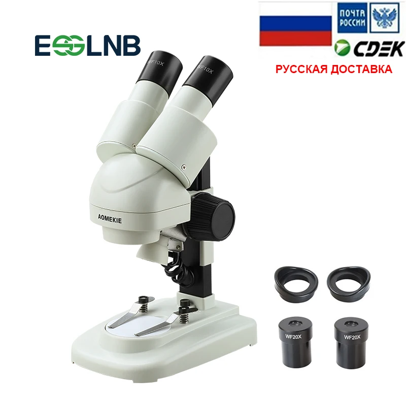 20X/40X стерео микроскоп бинокулярный HD Видение верхняя светодиодная подсветка